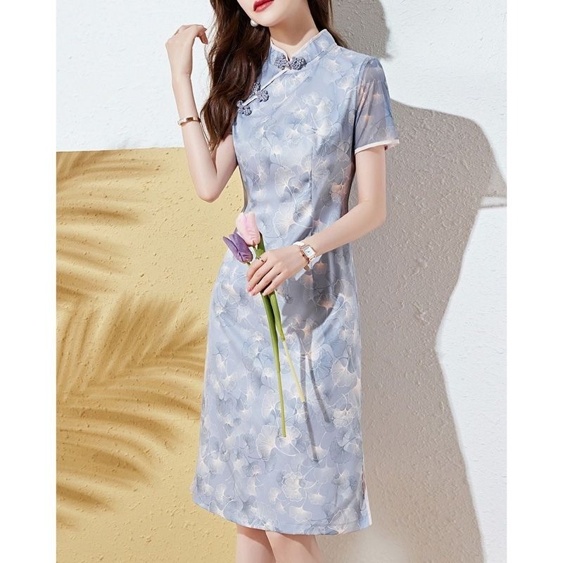 Midi Skirt Floral - Kadın Açık Mavi Çiçek Baskı Cheongsam