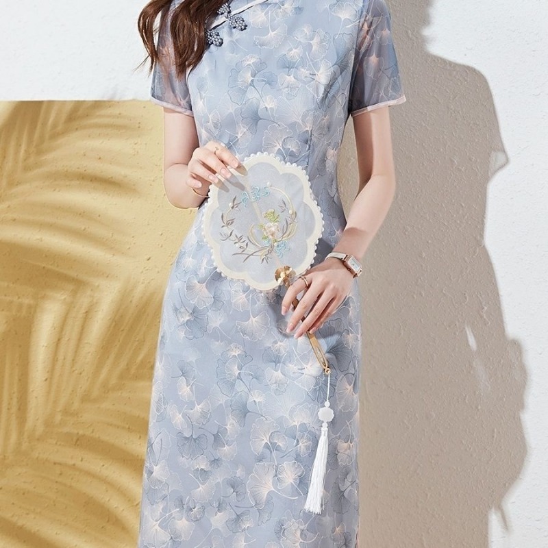 Kadın Açık Mavi Çiçek Baskı Ch - Midi Skirt Floral incelemesi ve fiyatı
