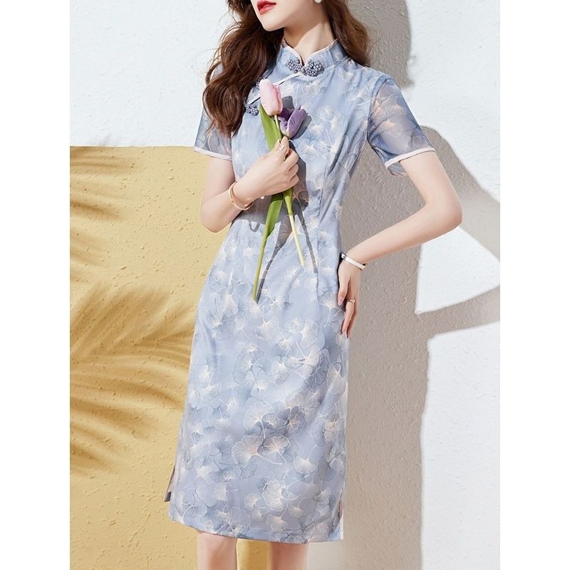 Kadın Açık Mavi Çiçek Baskı Ch - Midi Skirt Floral incelemesi ve fiyatı